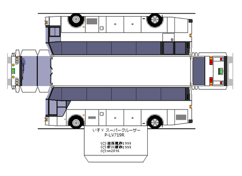 isuzu-5HD2-ufc-1-1-1985