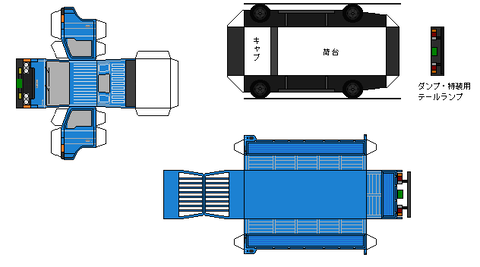 2nd-titan-n1-2-1980B