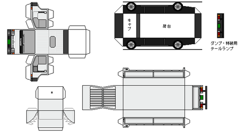 h41-atlas-n1-2-1991S