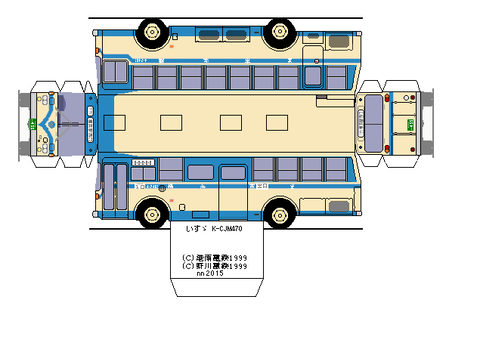 toei-iszcjm470--2-siei0
