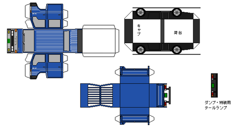 5th-toyoace-n1d-1-1987B