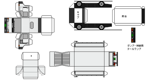 f24-atlas-n0-2-1992S