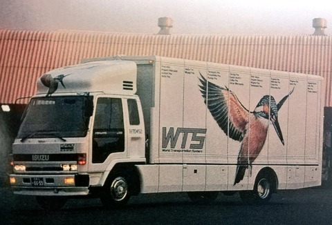 isuzuEphfnB9UYAI2tSN--2