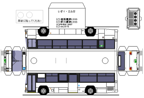 KL-LV280N1-2