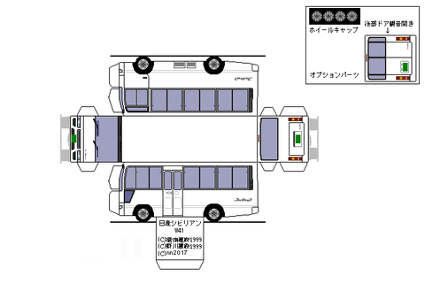 journey-SX-2004-L1S--2