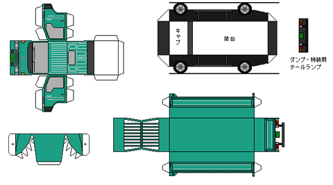 6th-dyna-n1-2-1995T-4wd