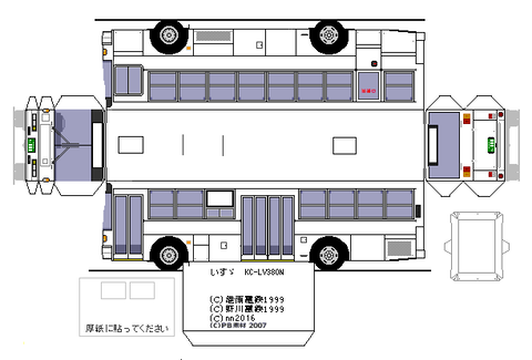 KC-LV380N--c3