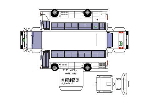 kk-rr　デラックス