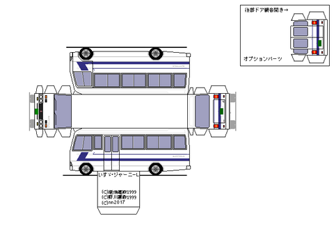 journey-std-1980-HL1