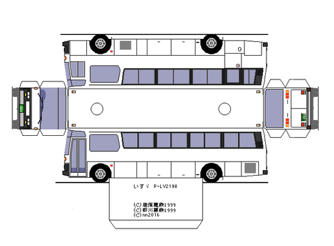 R3-type13-ISUZU-P-LV219Q