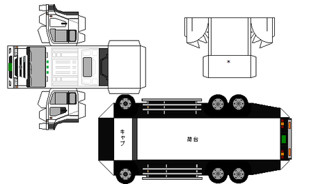 big thunmb-2000-CD-dump