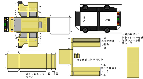 4th-canter-n1d-3-1978