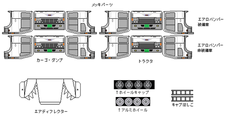 DOLPHIN-option1-1989