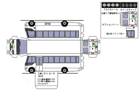 4th-rosa-CX-1997--sdxc--4LL