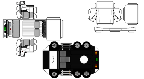 DRPRO-SS1-1992-export1