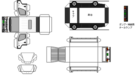 9th-canter-L1-1-2021
