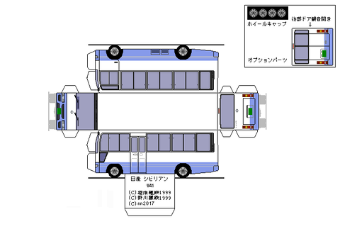 3rd-civilian-SX-2002-L9--2