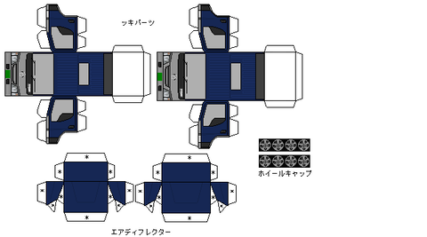 4th-titan-option-2000B
