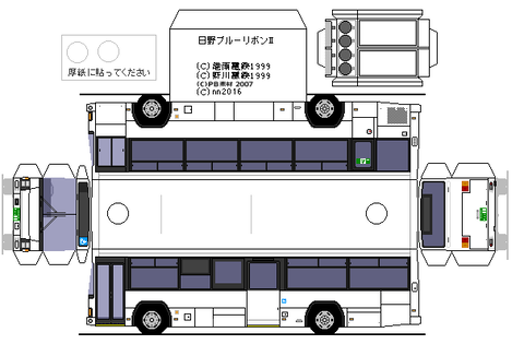PJ-LV234Q1-1