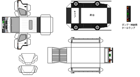 8th-canter-L1-1-2018
