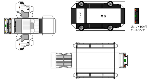5th-toyoace-n1-2-1991