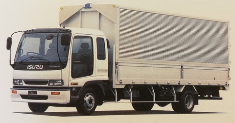 isuzu-ff-4th1