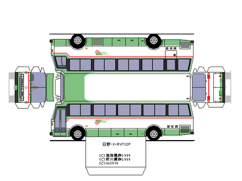 rv--1979--2-semi2--toei2