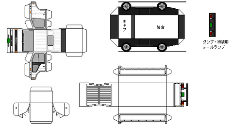 4th-elf-n1-1-4wd-1990