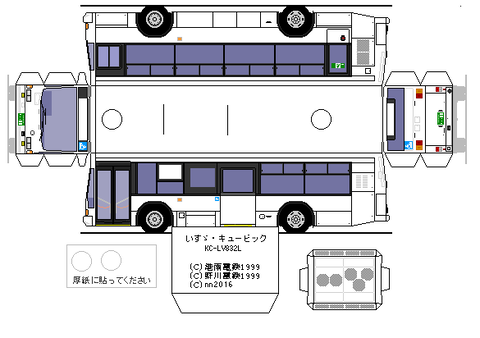 KC-LV832L---n-1