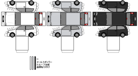 mirage-5th-CYBORG-ZR-1995-v1