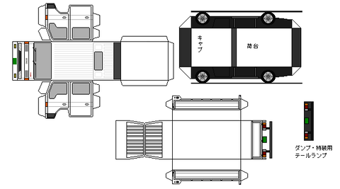 3rd-titan-L1d-2-1992