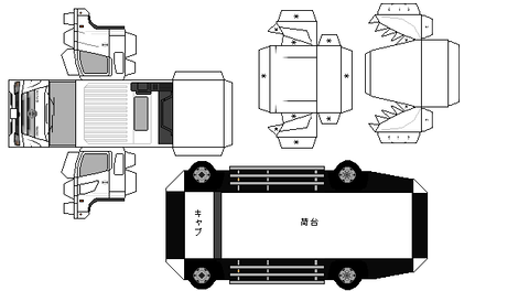6-renger-gd-aero-export1