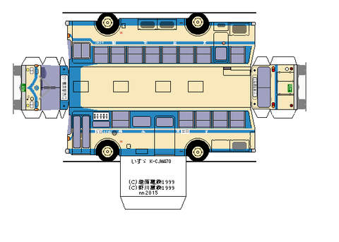 toei-iszcjm470--2-siei1