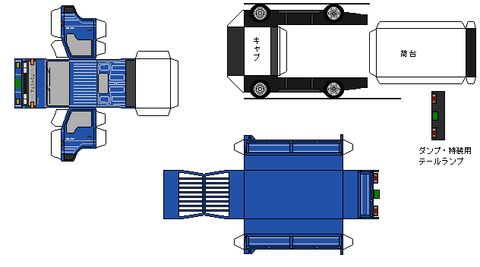 5th-toyoace-n0-2-1991B