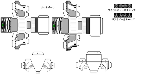 7th-dyna-option--1-2002
