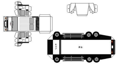 4-cr-gh-white-wide--export1