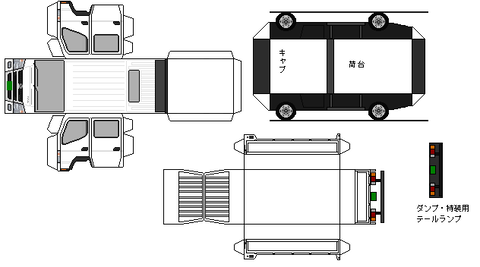 kazet-L1d-1-4wd-2013