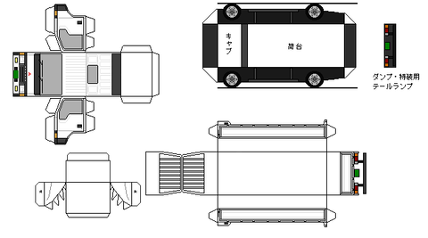 5th-canter-n1-2-1989