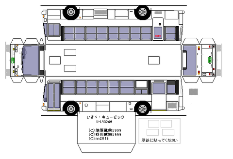U-LV324M---2-5
