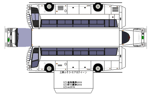 aeroqueen-SHD--s1-2017