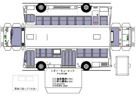 P-LV314M---2-3