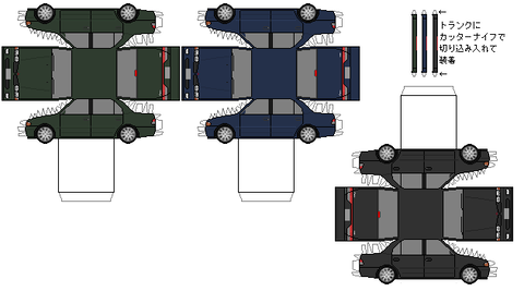 galant--vr-4-v1-2-1994