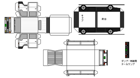 5th-toyoace-L1d-2-1987
