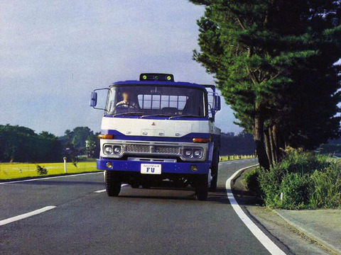 mitsubishi_fuso_fu113ss