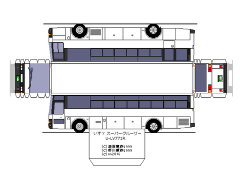isuzu-5HD1-hd-1-1990