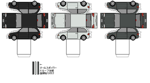mirage-4th-cyborg-1991-v2