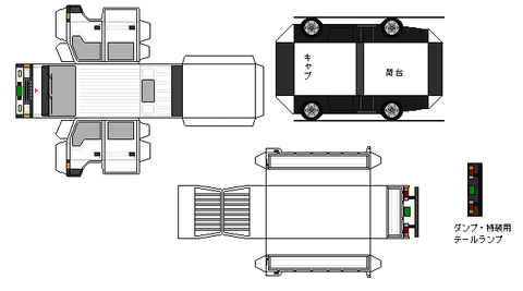 5th-canter-n1d-2-1989