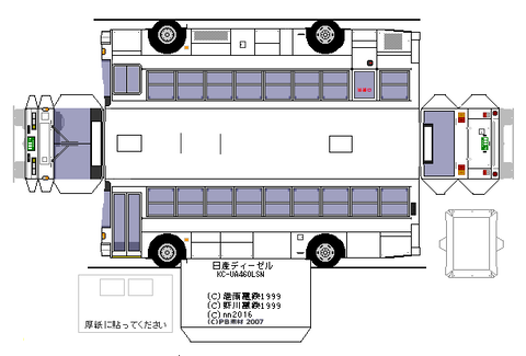 KC-UA440LSN--c6