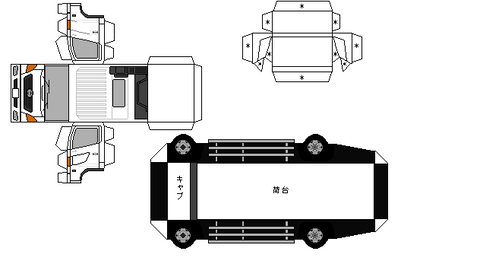 5-renpro-fc-2001--export1