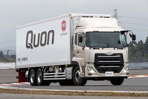 ud_trucks_quon-2017--1